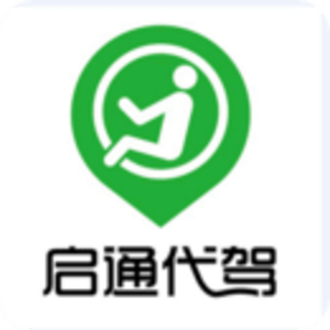 啟通司機(jī)產(chǎn)品服務(wù)評(píng)測(cè) 汽車(chē)出租體驗(yàn)全解析