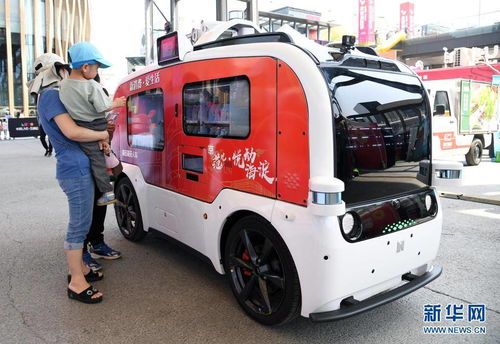 打造競爭新優(yōu)勢 建設(shè)未來新標桿——來自首屆全球數(shù)字經(jīng)濟大會的觀察與代駕服務(wù)啟示