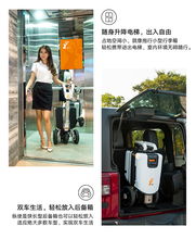 老年爬樓車市場全解析 價格、廠家選擇與代駕服務