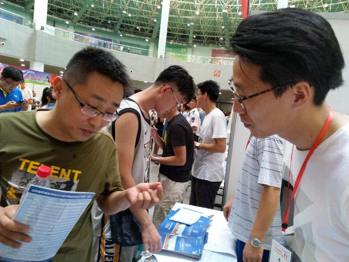 70位高考志愿填報指導師免費支招 如何科學規劃您的中高考志愿